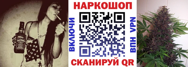 Виды наркотиков купить Мыски Мефедрон