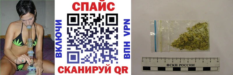Бутират 99%  что такое   Мыски 
