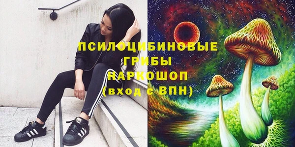 каннабис Наволоки