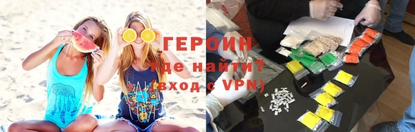 дистиллят марихуана Абаза