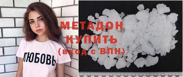 амф Надым
