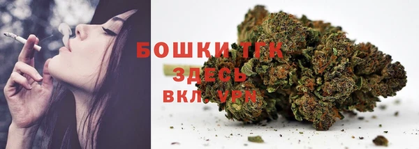 СК Навашино