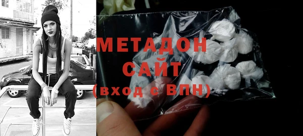 крисы Пересвет