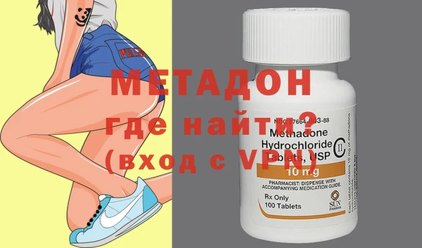 MESCALINE Нея