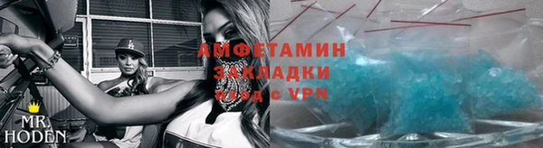 каннабис Наволоки