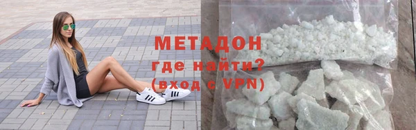 MESCALINE Нея