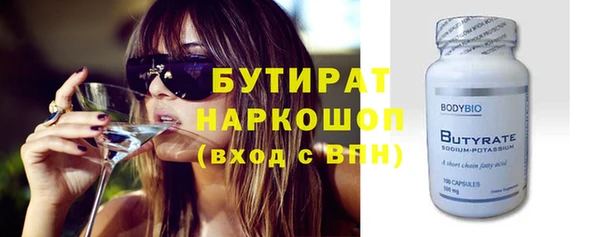 каннабис Наволоки