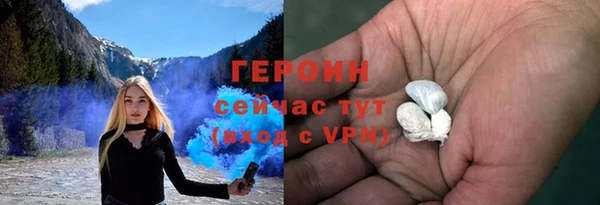 метадон Переславль-Залесский
