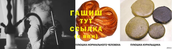 MESCALINE Нея