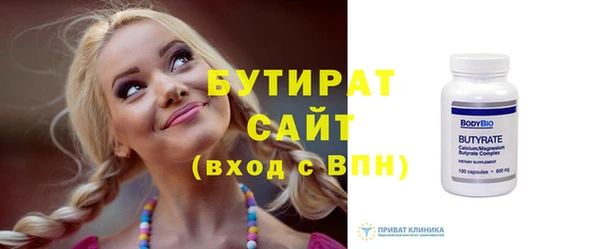 MESCALINE Нея