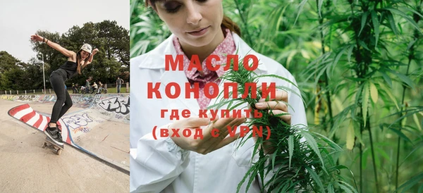 СК Навашино