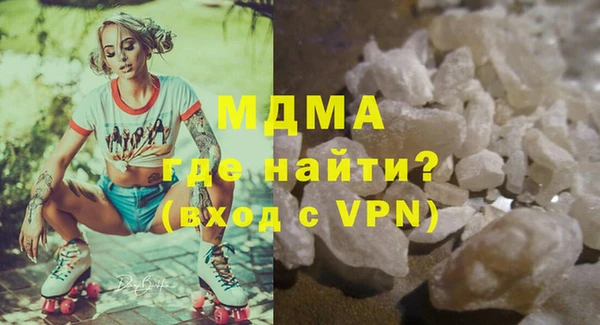 СК Навашино