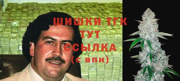 MESCALINE Нея