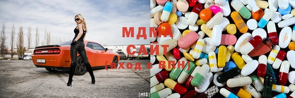 эйфоретик Нефтекумск