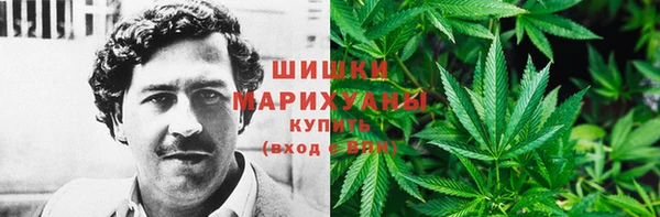 кристаллы Нефтегорск