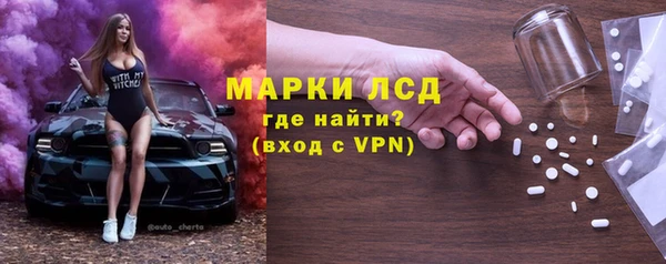 СК Навашино