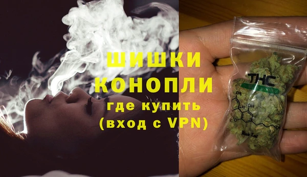 эйфоретик Нефтекумск