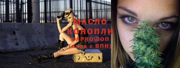 каннабис Наволоки