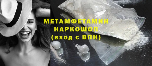 MESCALINE Нея