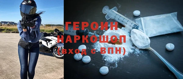 каннабис Наволоки