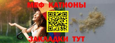 хмурый Абинск