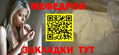 гашишное масло Азнакаево