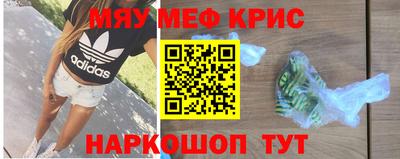 марки nbome Абакан