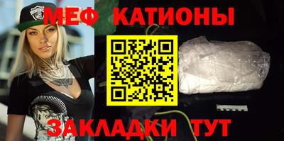 марки nbome Абакан
