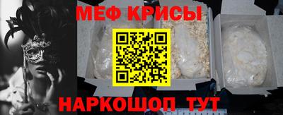 хмурый Абинск