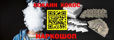 хмурый Абинск