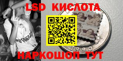 гашишное масло Азнакаево