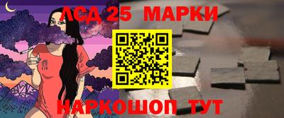 хмурый Абинск
