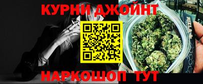 марки nbome Абакан
