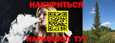хмурый Абинск
