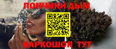 марки nbome Абакан