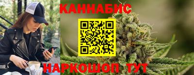 гашишное масло Азнакаево