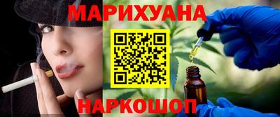 марки nbome Абакан
