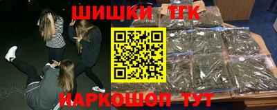 хмурый Абинск