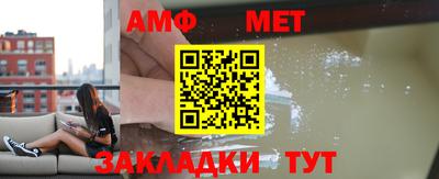 гашишное масло Азнакаево