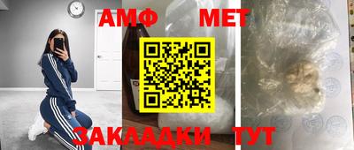 гашишное масло Азнакаево