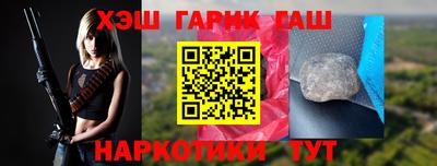 хмурый Абинск