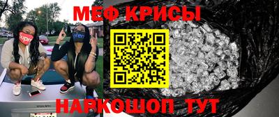 марки nbome Абакан