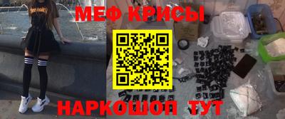 марки nbome Абакан