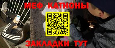 гашишное масло Азнакаево