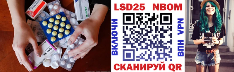 kraken как зайти  Мыски  LSD-25 экстази ecstasy 