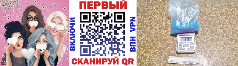 дарк нет клад  omg   Мыски  цены наркотик  МЕТАМФЕТАМИН мет 