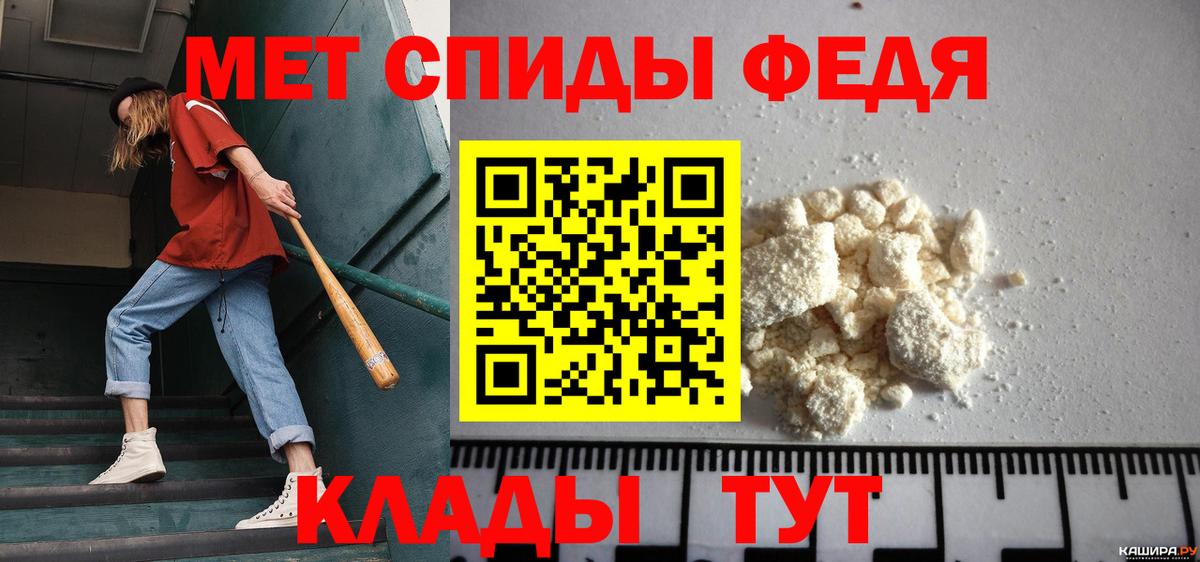 МЕФ   Экстази  МДМА  Мыски  НБОМе  Вход с VPN  Гашиш  COCAIN  Магазины продажи наркотиков  Марихуана 